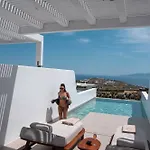 호텔 Muse οf Mykonos Luxury *
